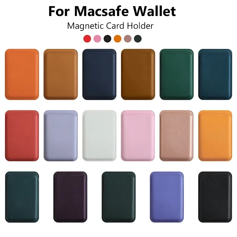 Phone Wallet Combo - Лидер продаж 2026 года! Магнитный кожаный