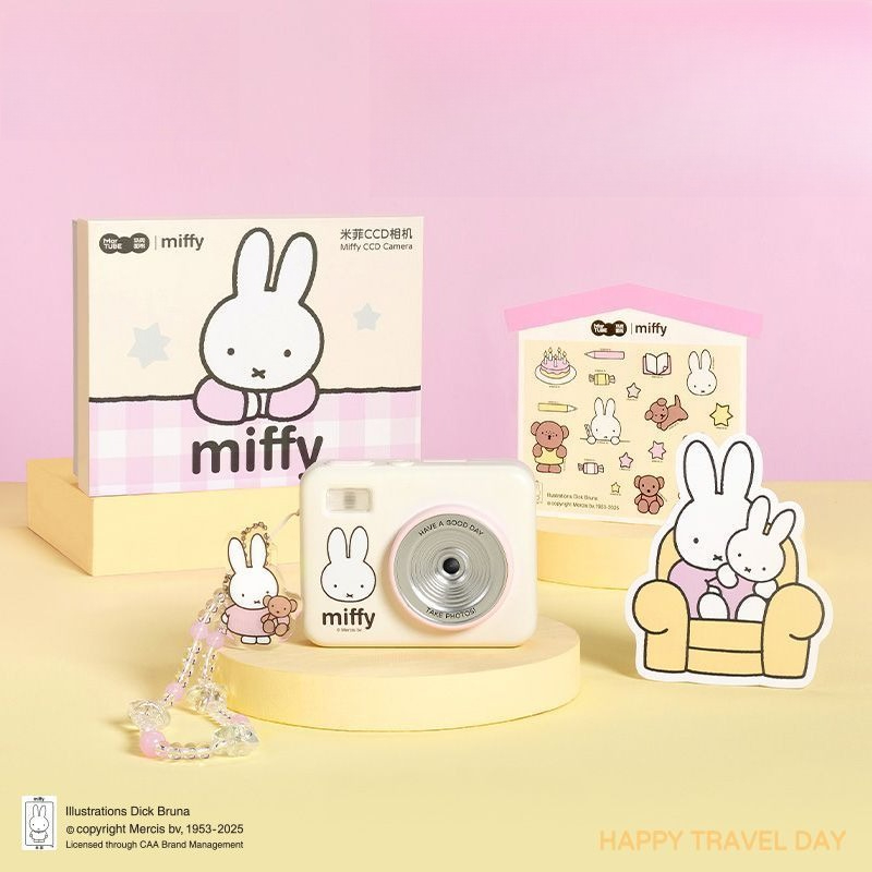 Подарочный набор: Камера Miffy – обзор и цена Men Accessories Gift Box
