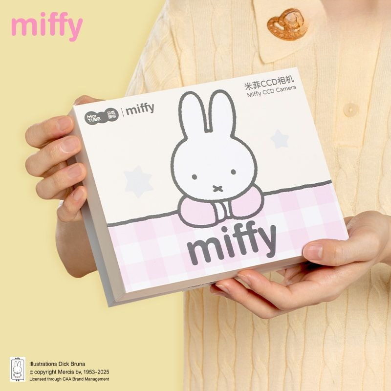 Подарочный набор: Камера Miffy – обзор и цена Men Accessories Gift Box
