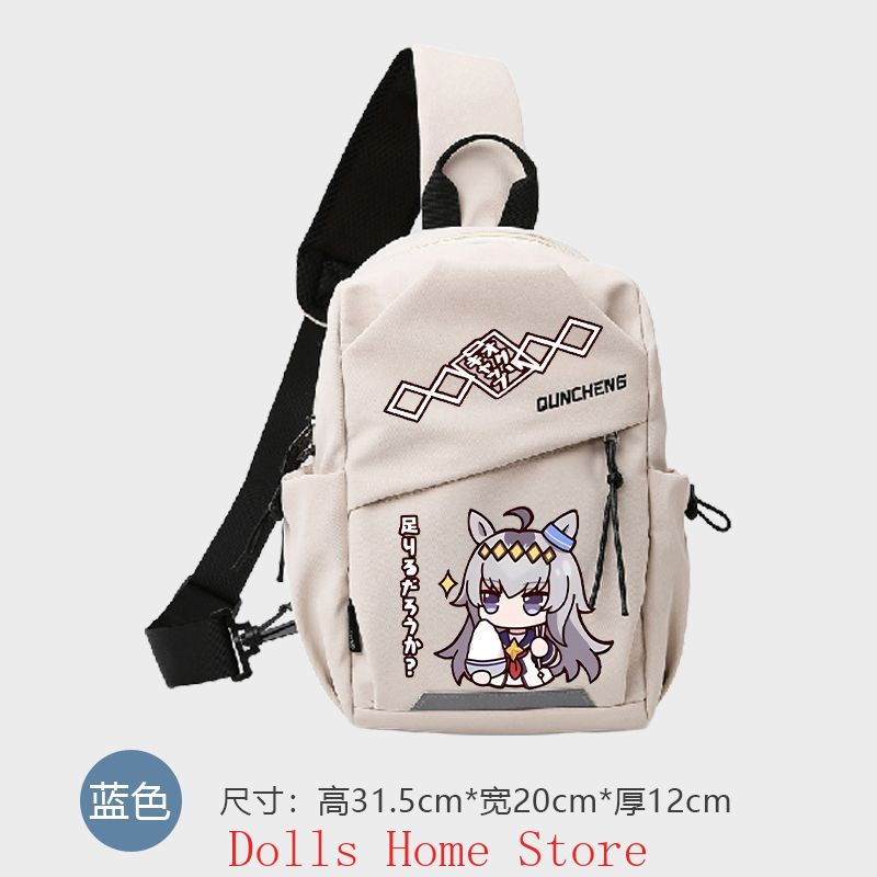 Аниме Umamusume: Pretty Derby  – обзор и цена Men Accessories Bag