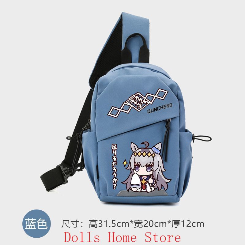 Аниме Umamusume: Pretty Derby  – обзор и цена Men Accessories Bag